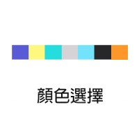 STARCO CLRKF3 感統懸吊訓練鋼架